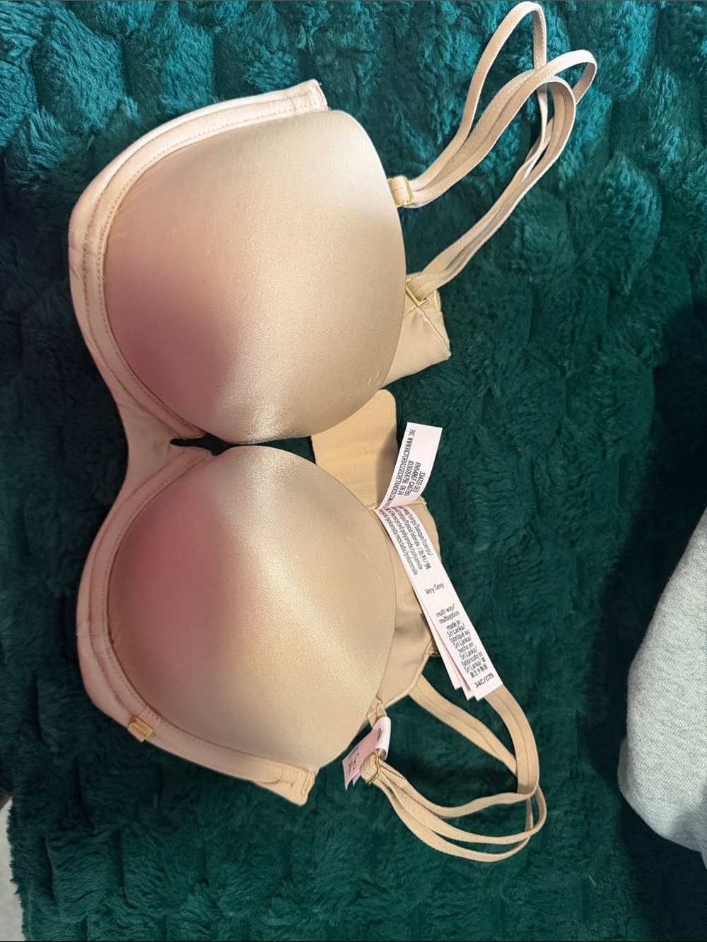 Victoria’s Secret NWT Classic Seamless Convertible T-Shirt Bra in Nude
